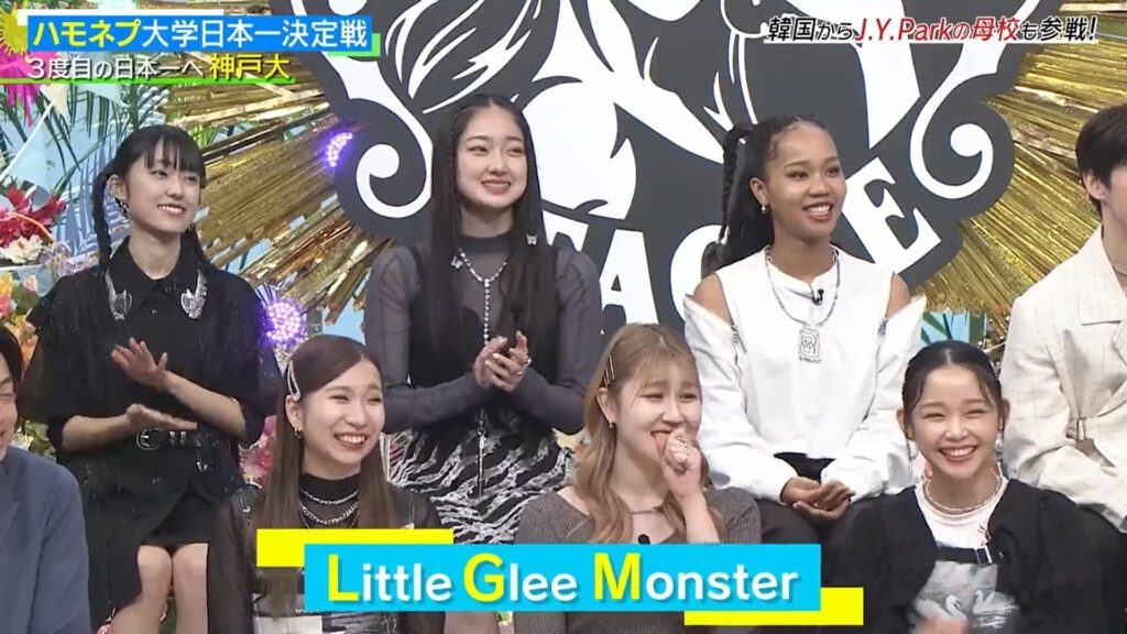 Little Glee Monster　ミニスカ